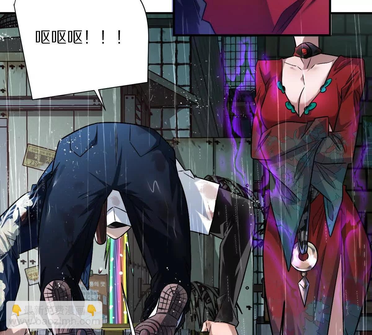 第85话：第二间牢房