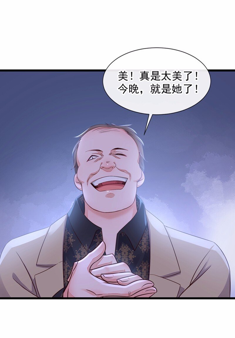 10 我要尽快离开这里
