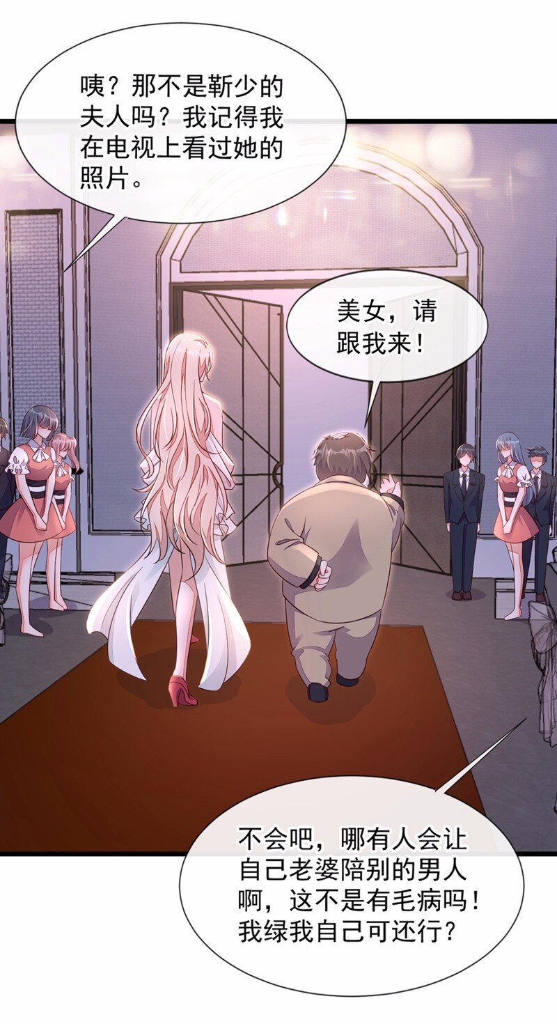 10 我要尽快离开这里