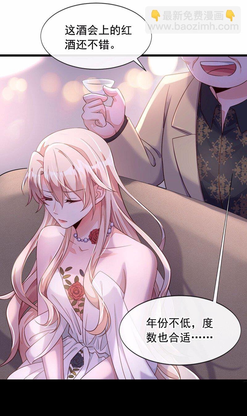 10 我要尽快离开这里
