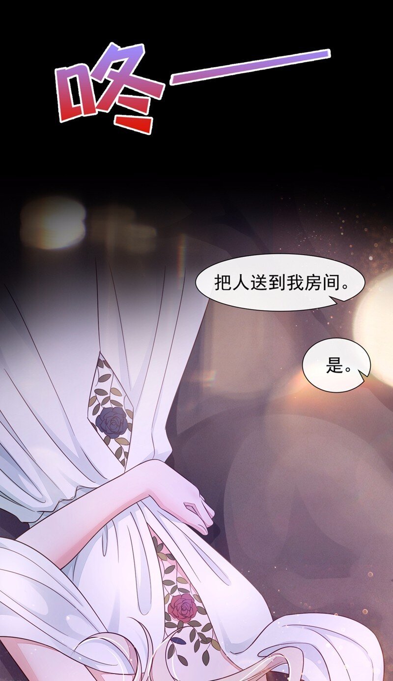 10 我要尽快离开这里