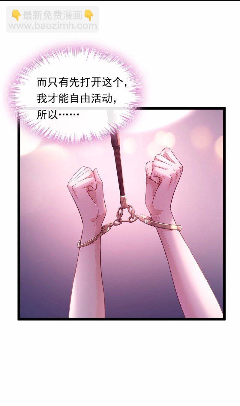 10 我要尽快离开这里