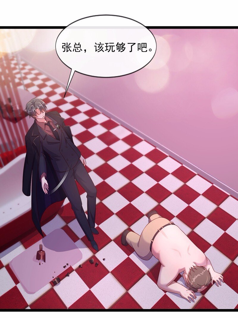10 我要尽快离开这里