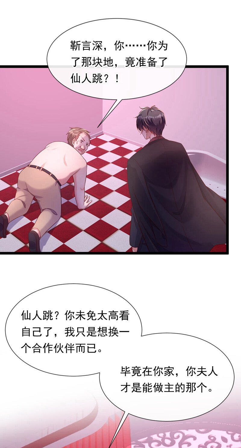 10 我要尽快离开这里