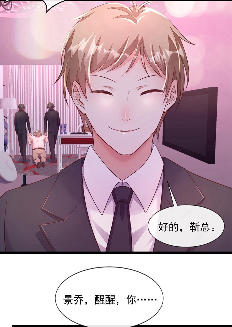 10 我要尽快离开这里