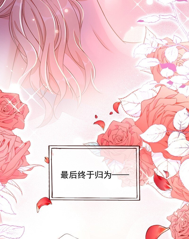 11 你身上，好凉快
