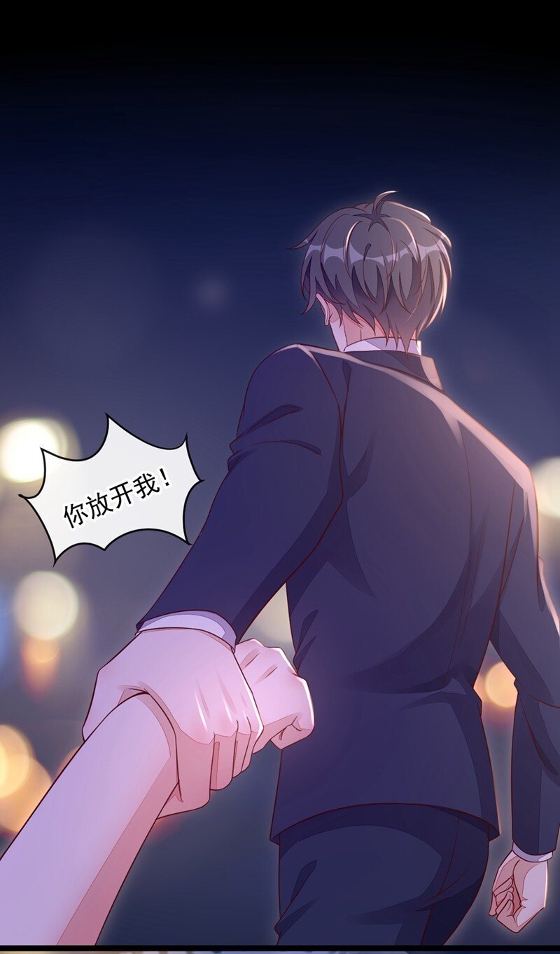 12 靳言深，你干什么！