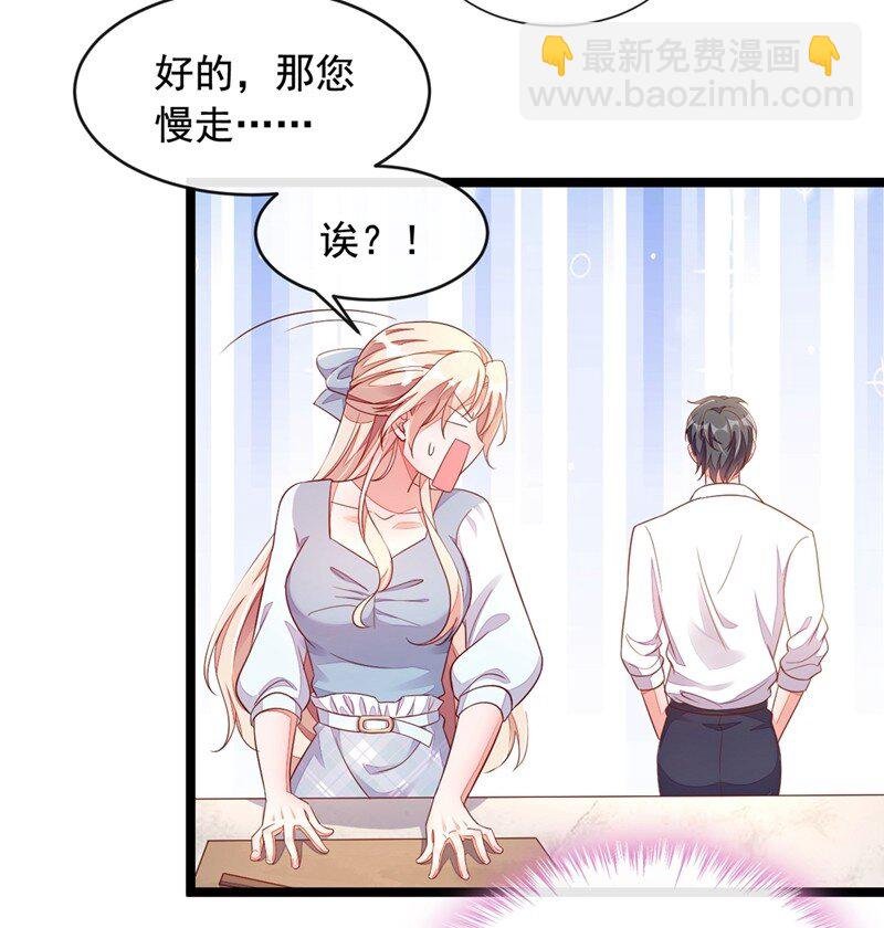 13 怎么又想到她了……