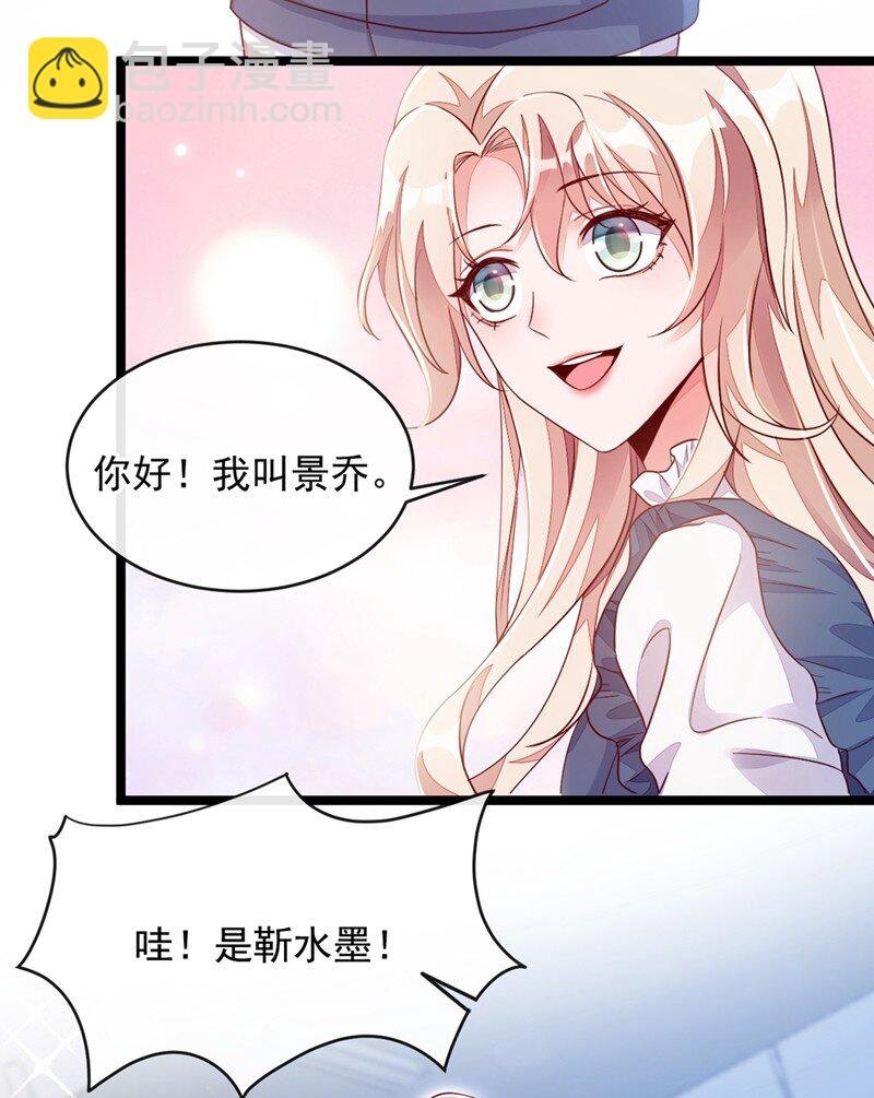 13 怎么又想到她了……