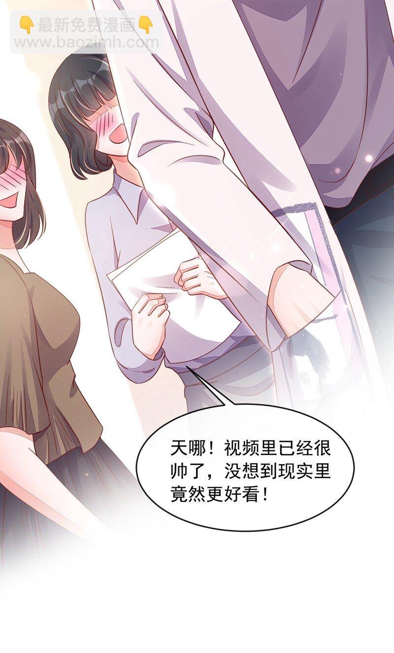 13 怎么又想到她了……