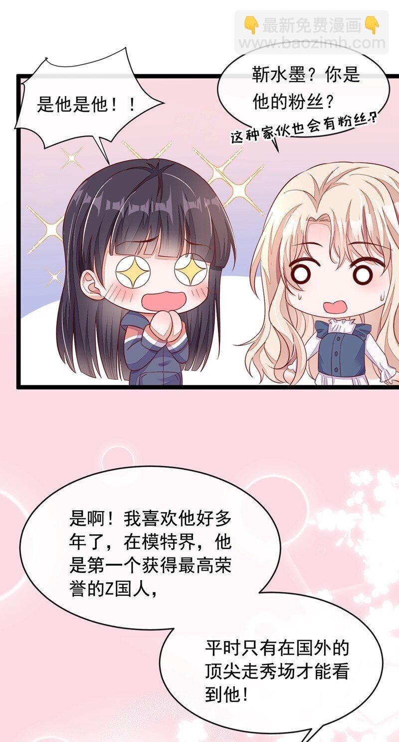 13 怎么又想到她了……