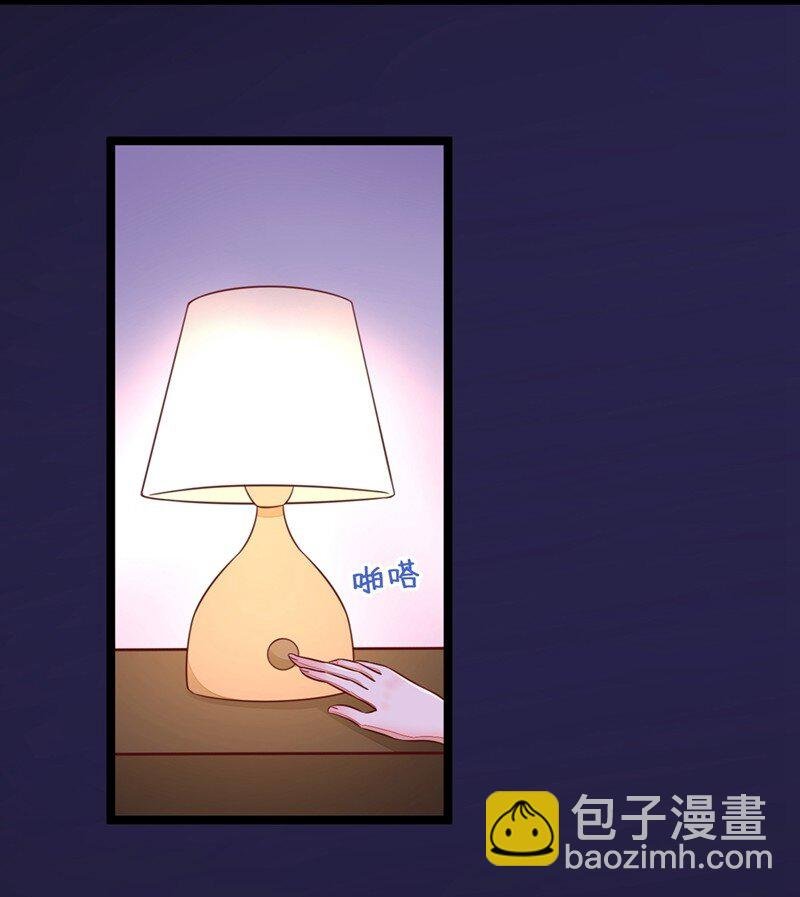 14 景乔？她怎么在这儿