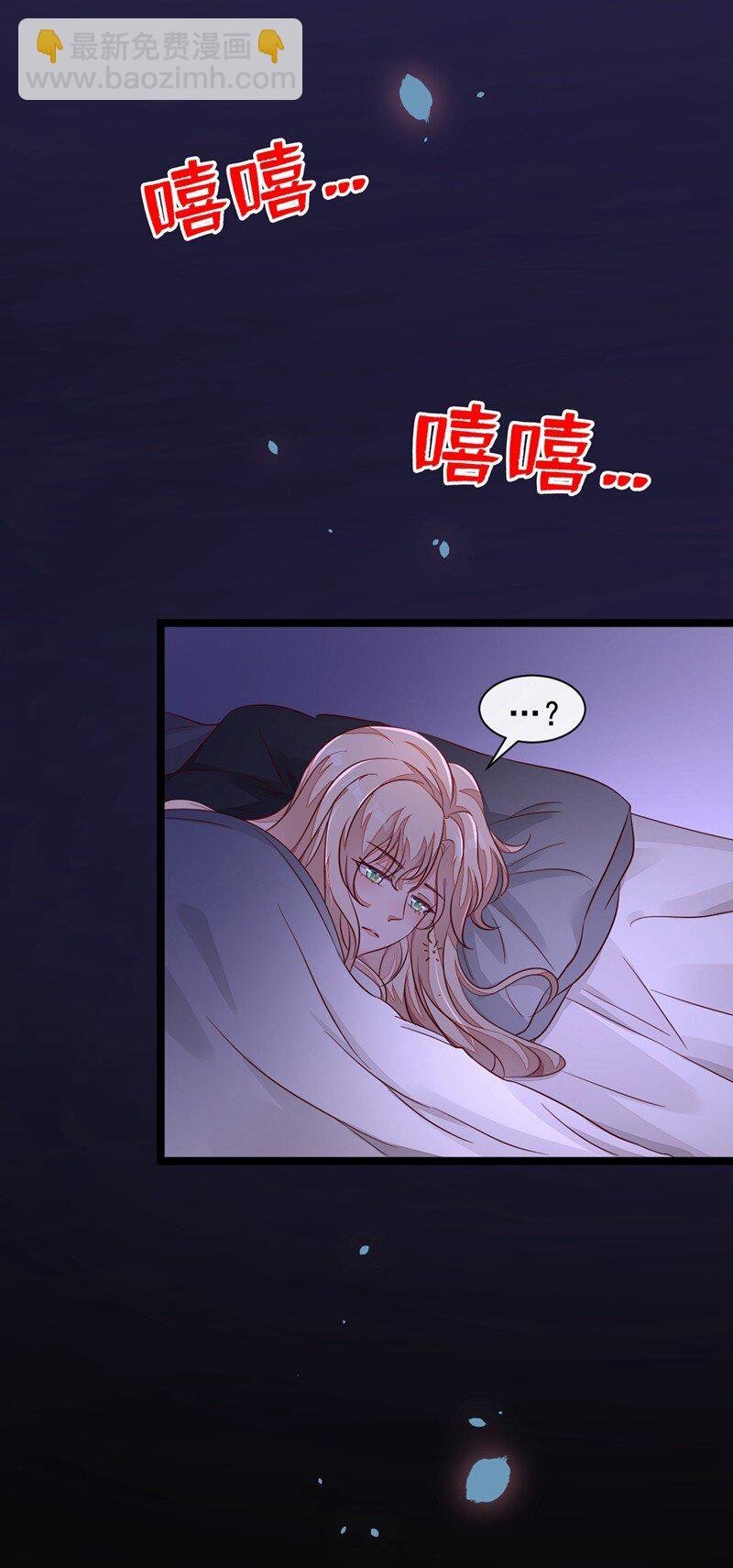 14 景乔？她怎么在这儿