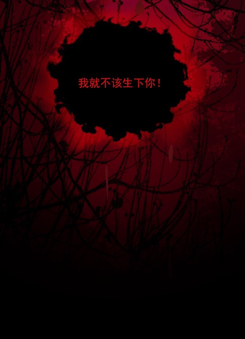 15 你…怎么不穿衣服！