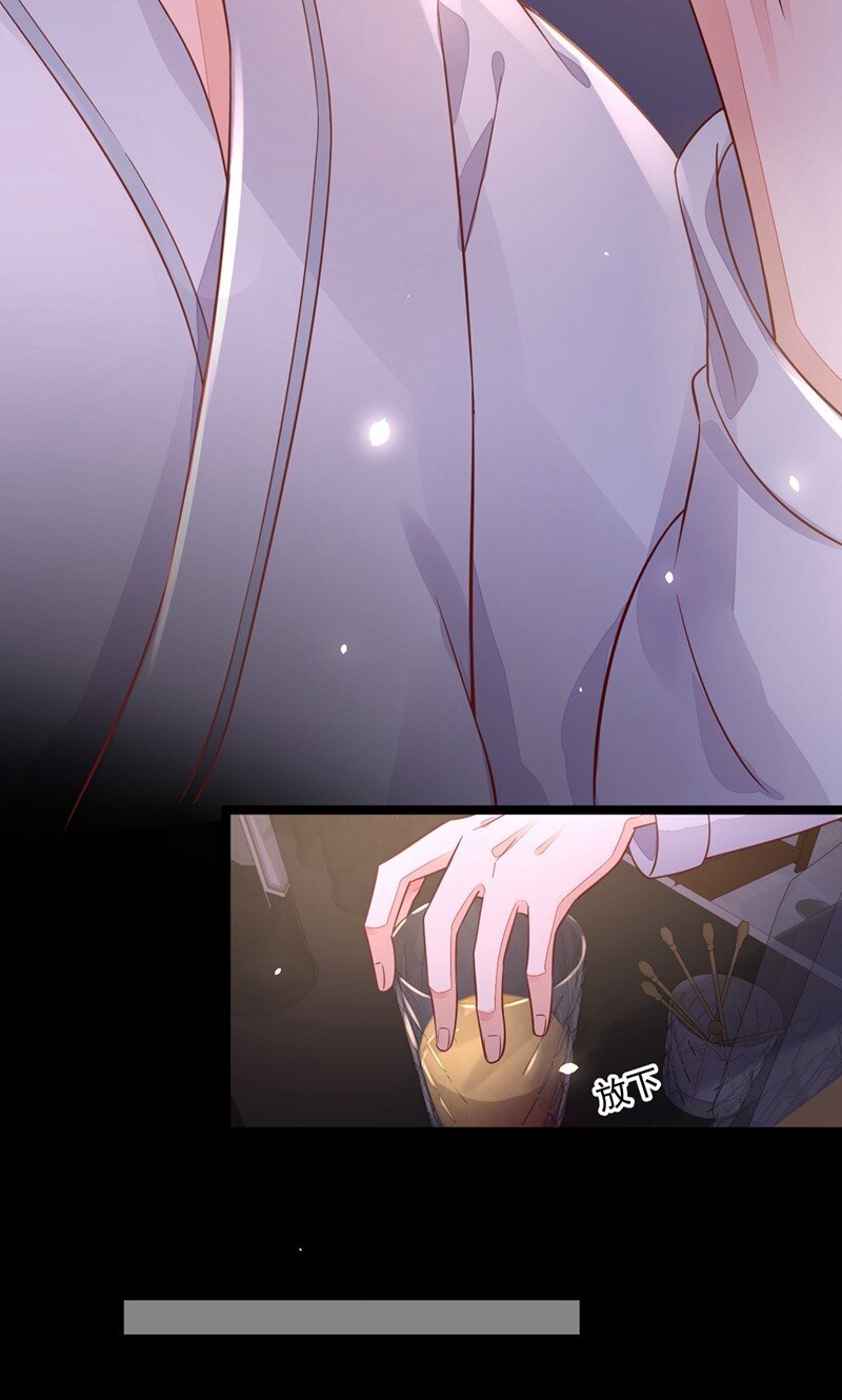 15 你…怎么不穿衣服！