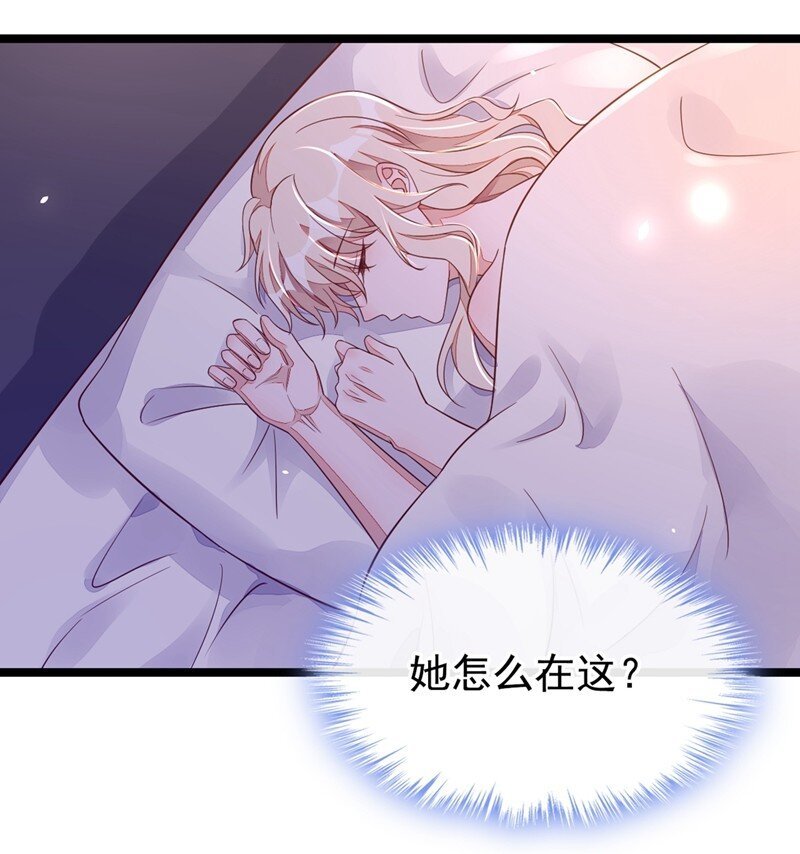 15 你…怎么不穿衣服！