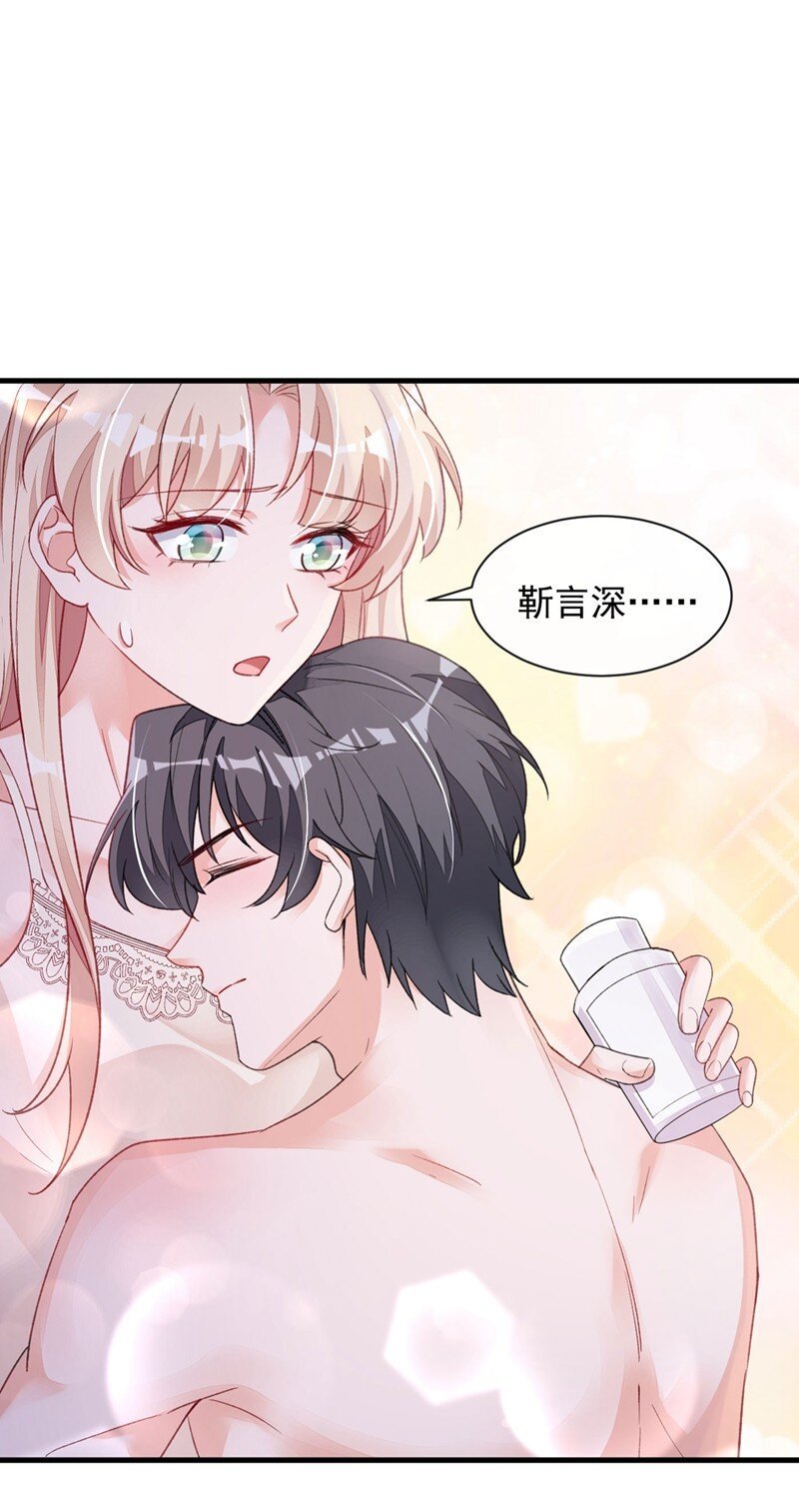 21 我，很想你