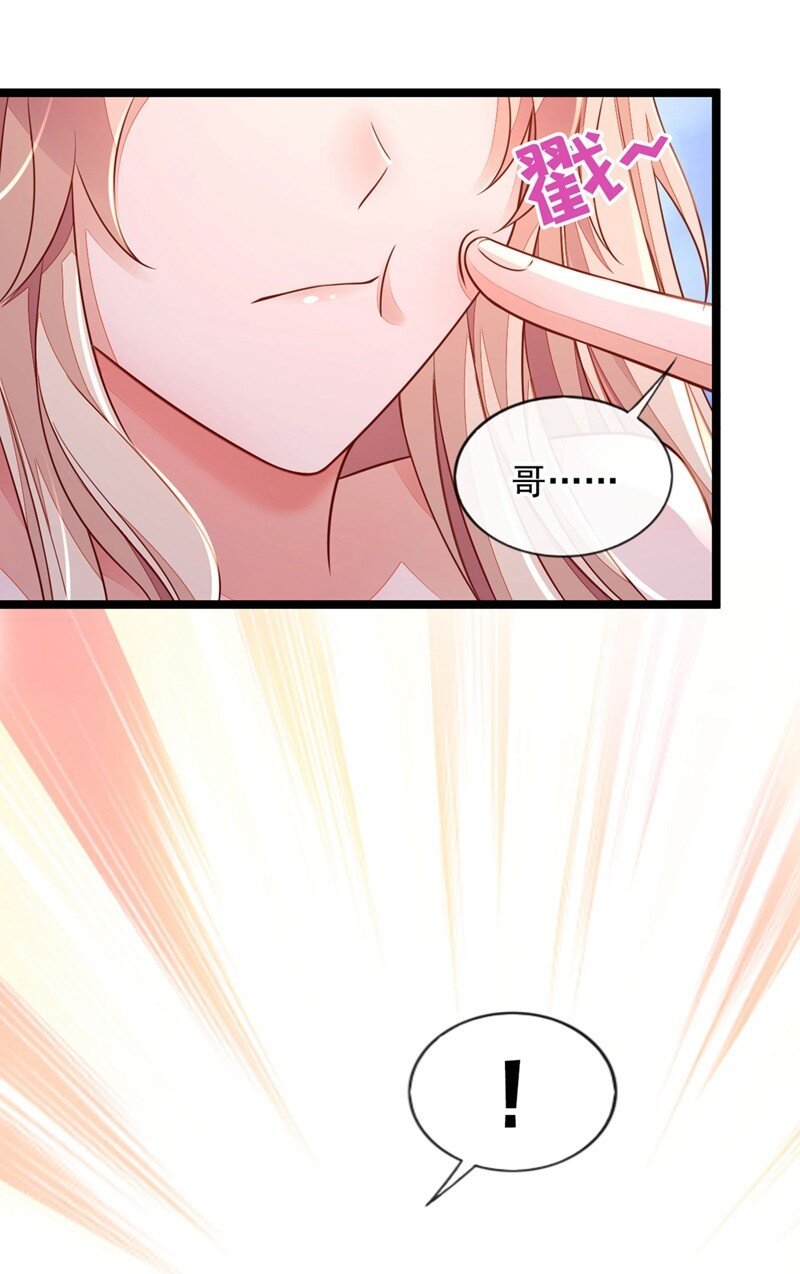 21 我，很想你