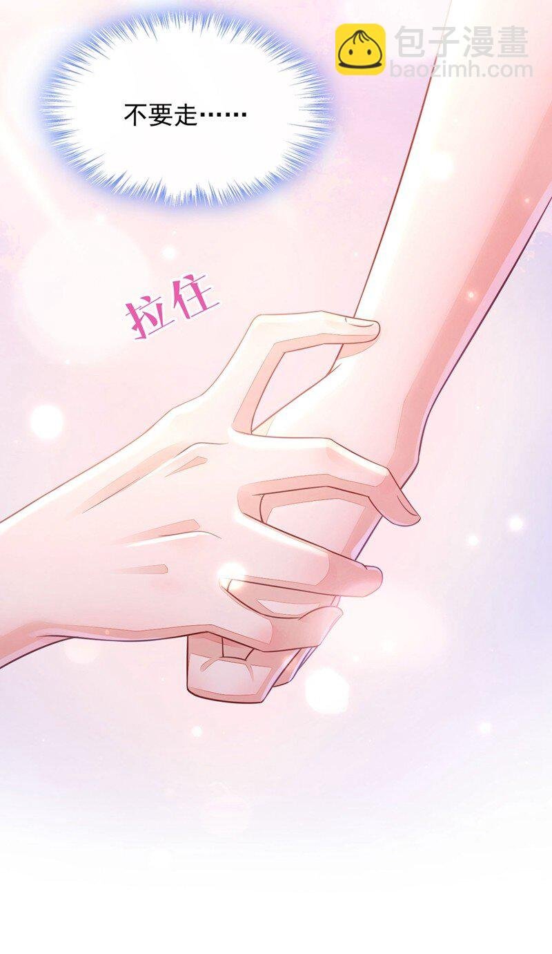 21 我，很想你