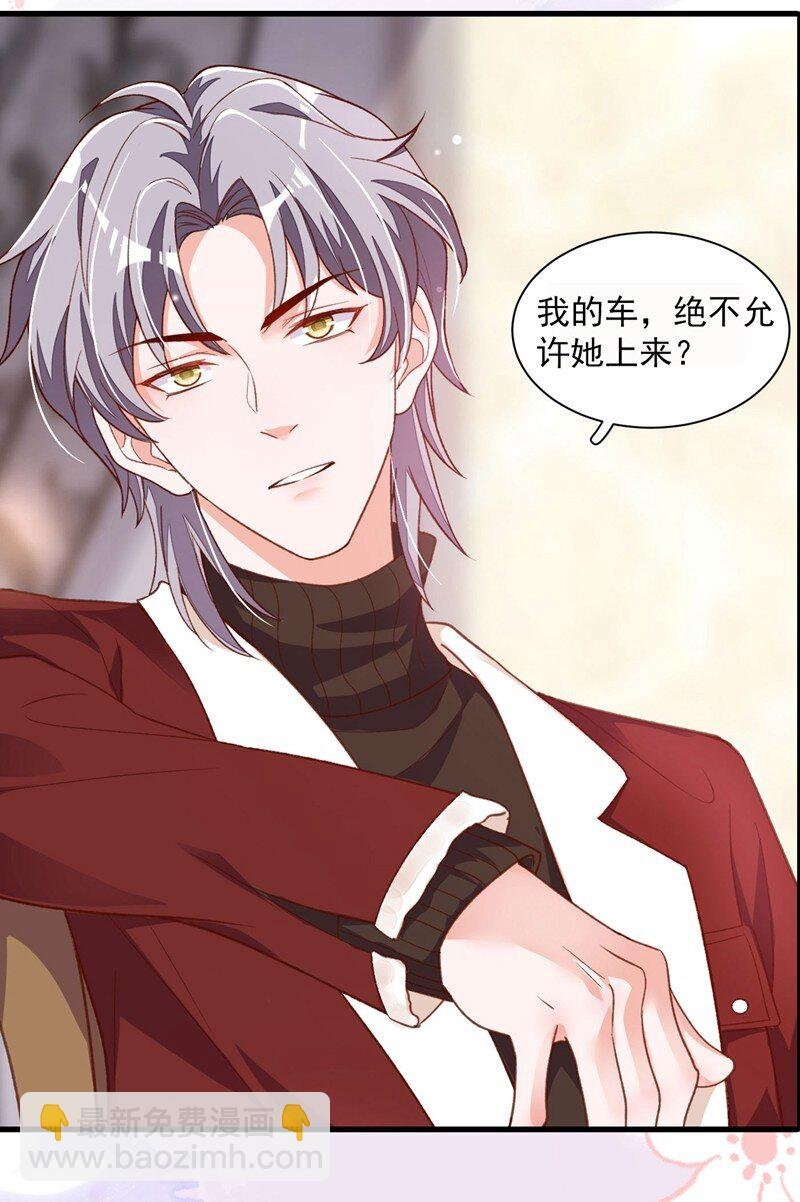 21 我，很想你