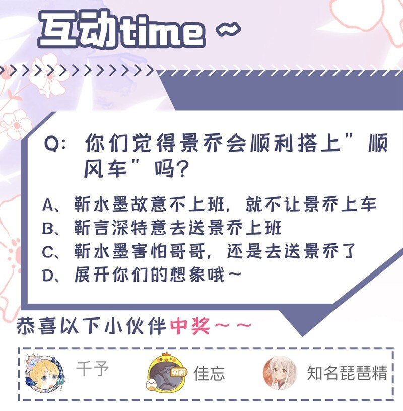 21 我，很想你