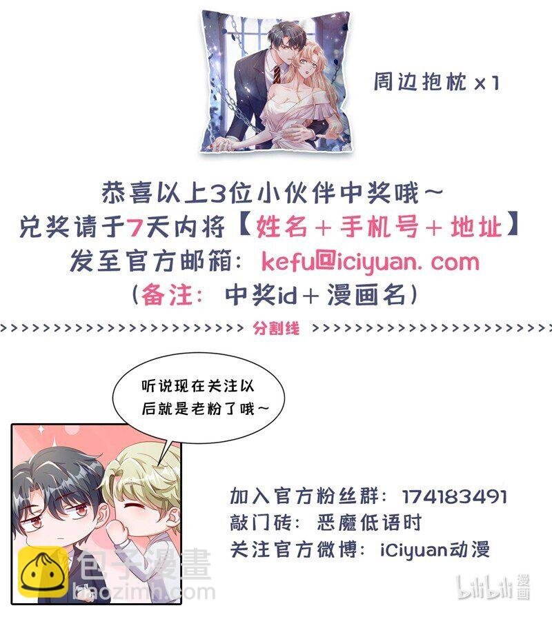21 我，很想你