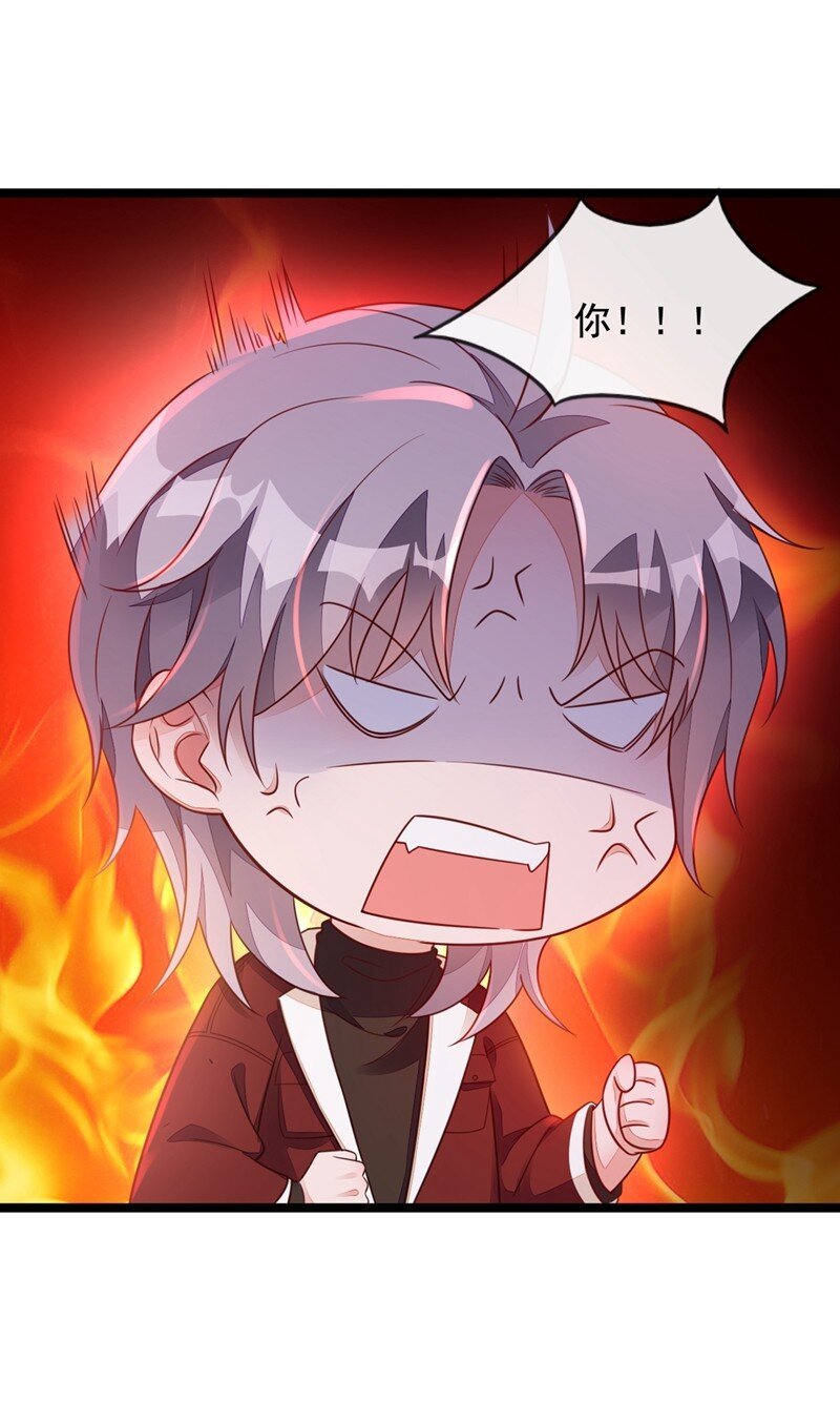23 说谎的代价