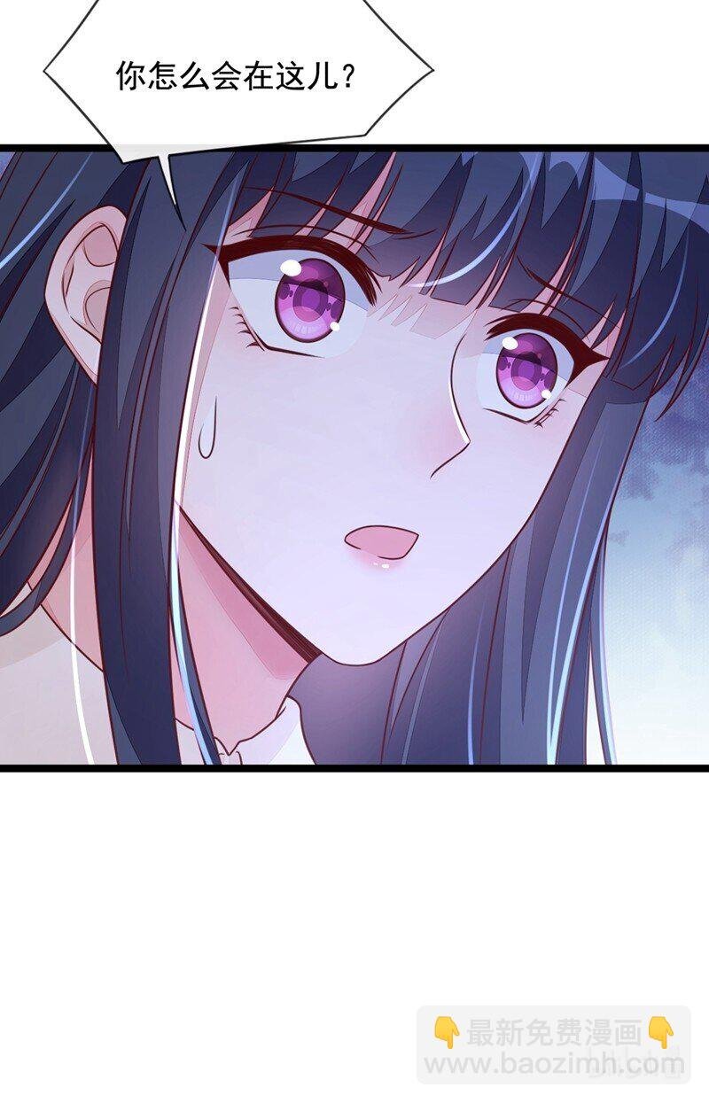 23 说谎的代价