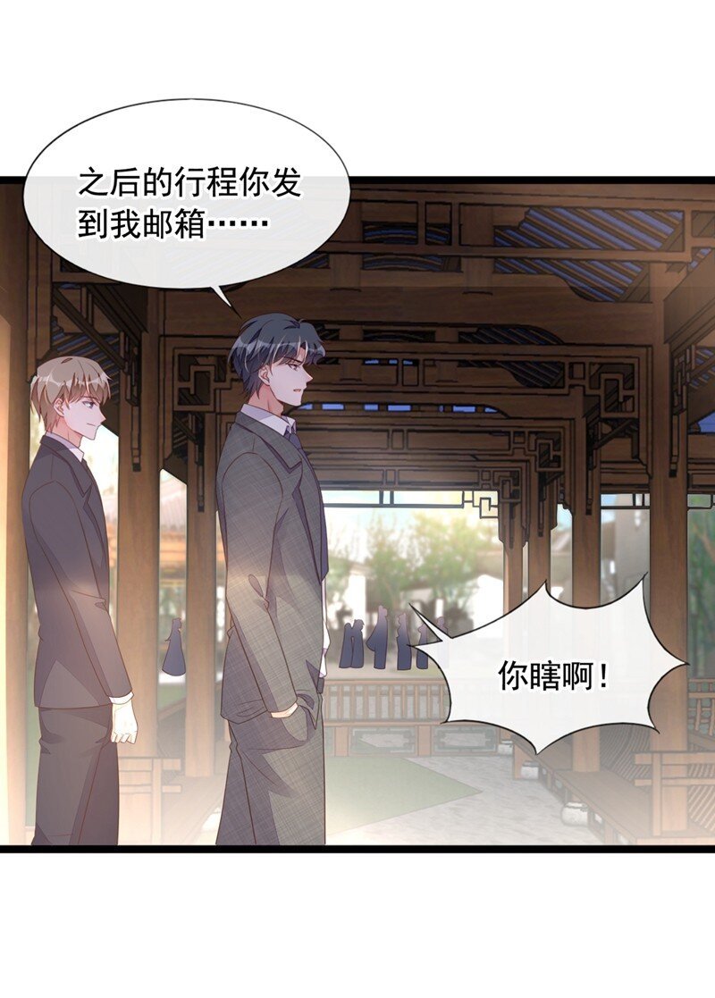 25 尊严算什么
