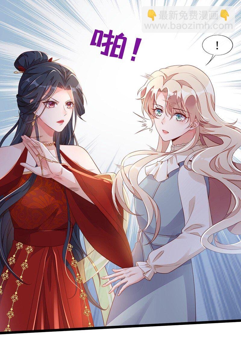 25 尊严算什么