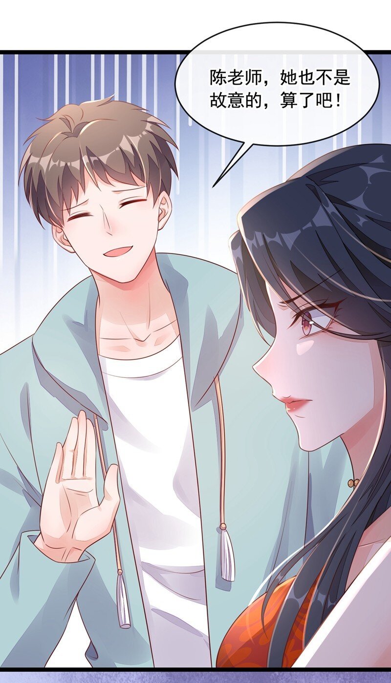25 尊严算什么