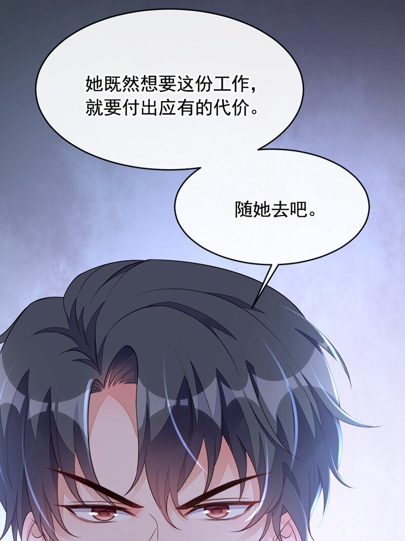25 尊严算什么