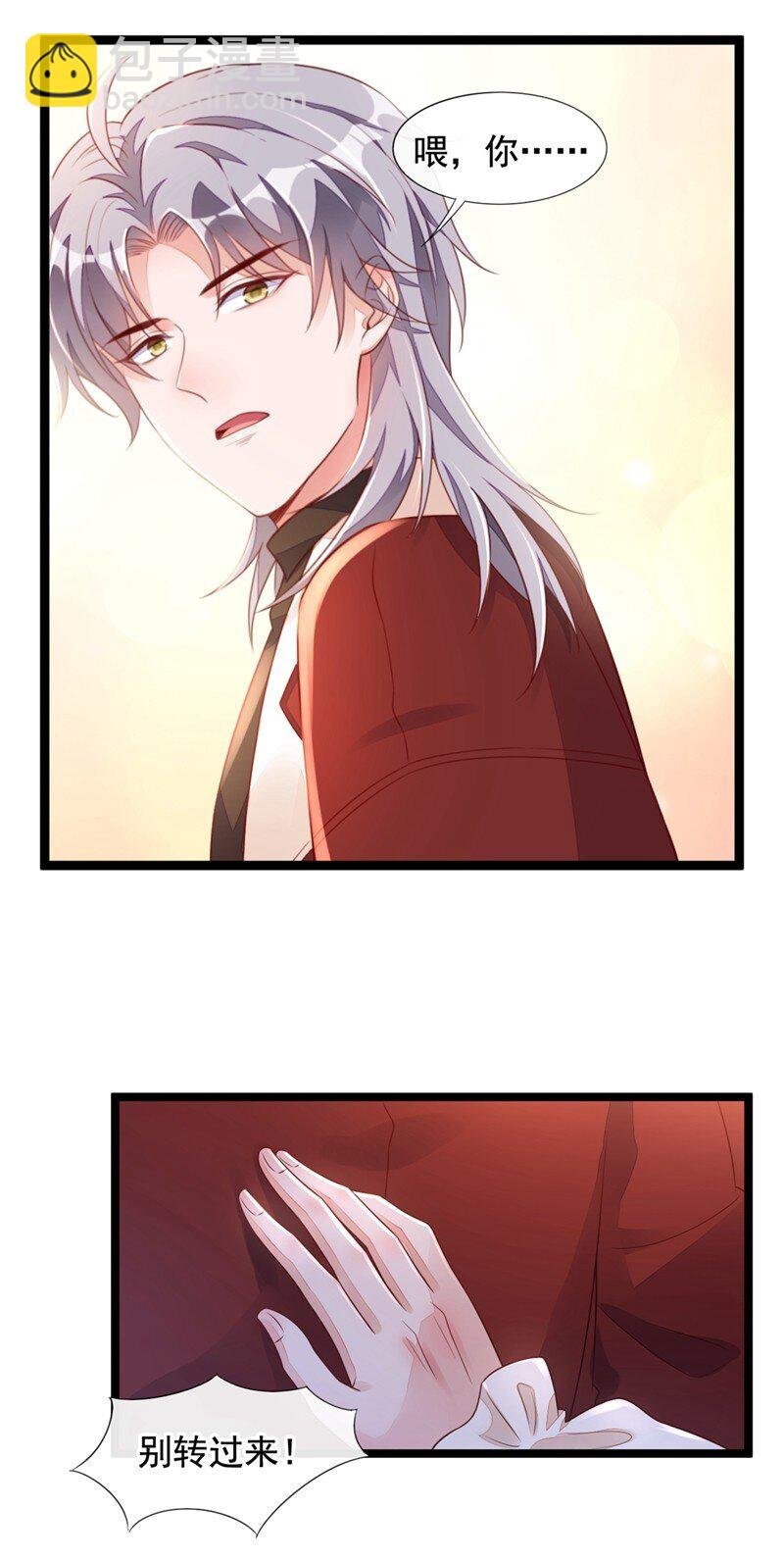 25 尊严算什么