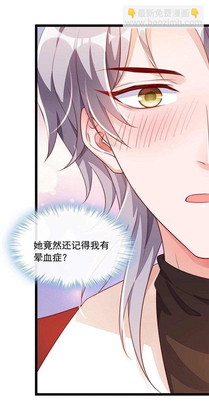 25 尊严算什么