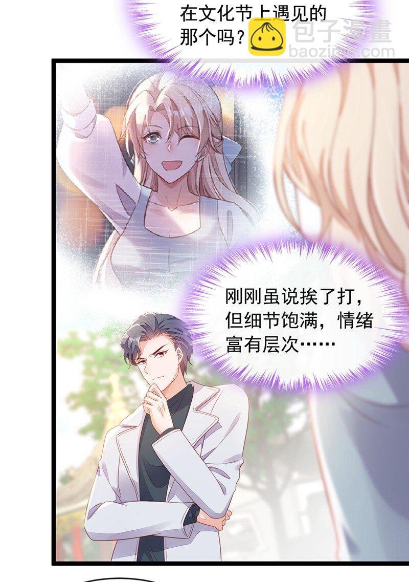 25 尊严算什么