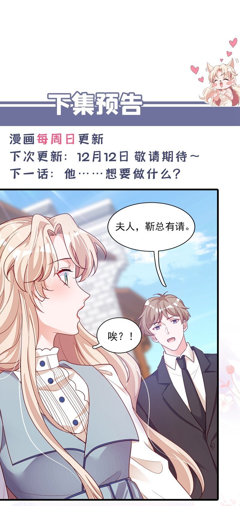25 尊严算什么