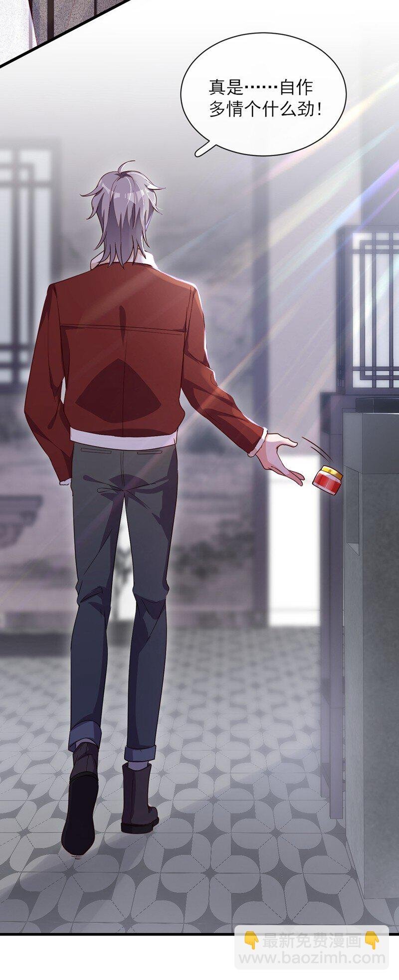 27 他…为我擦药