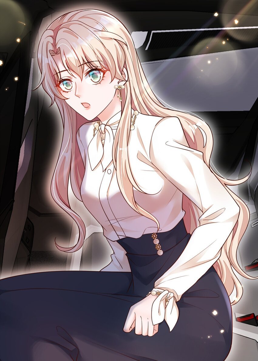 33 你妈妈会讨厌我吗