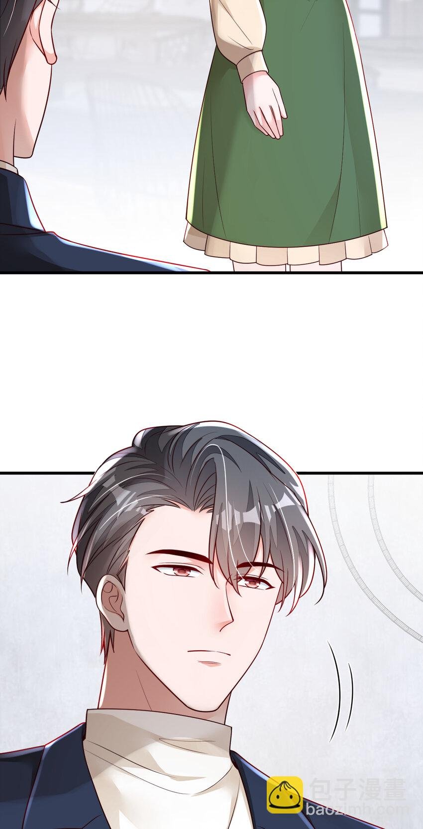 163 言深哥哥
