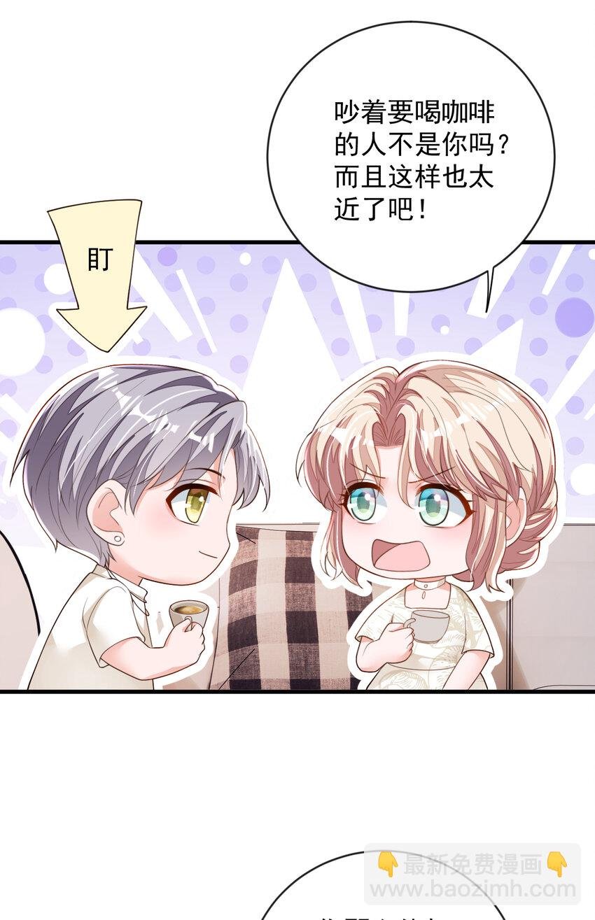 164 你更喜欢哪一个
