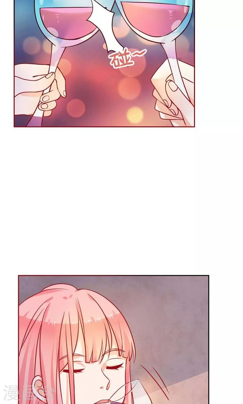 第11话 机会
