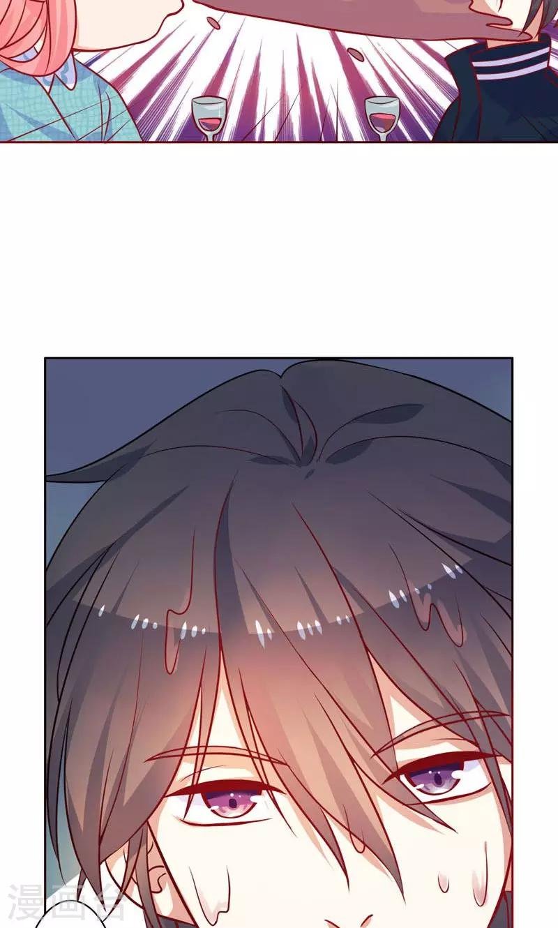 第11话 机会