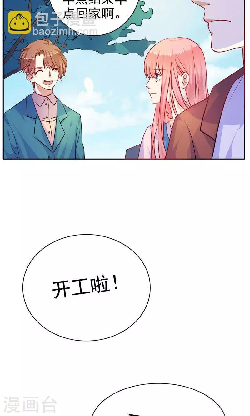 第12话 忘不了