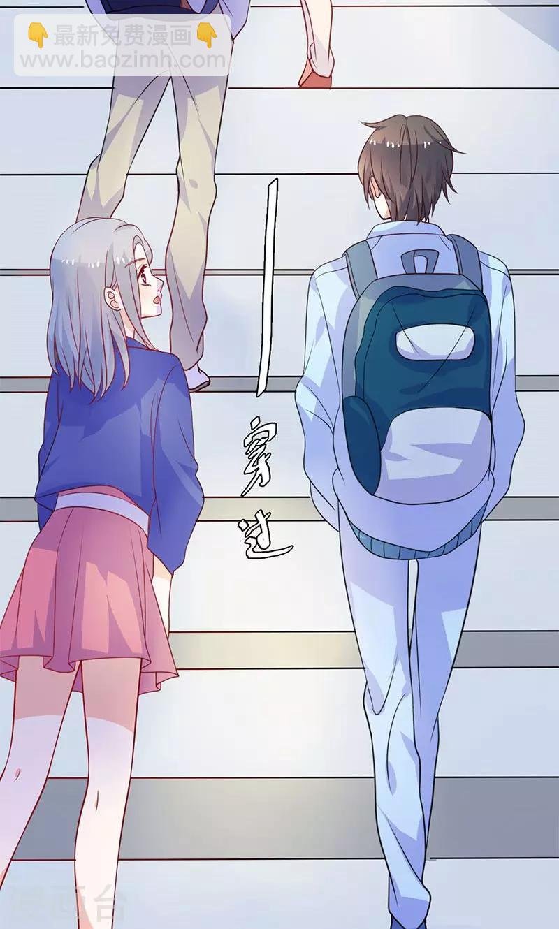 第15话 小仙女