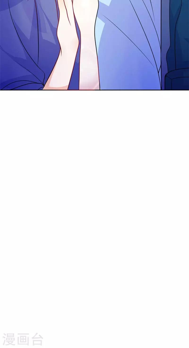 第15话 小仙女