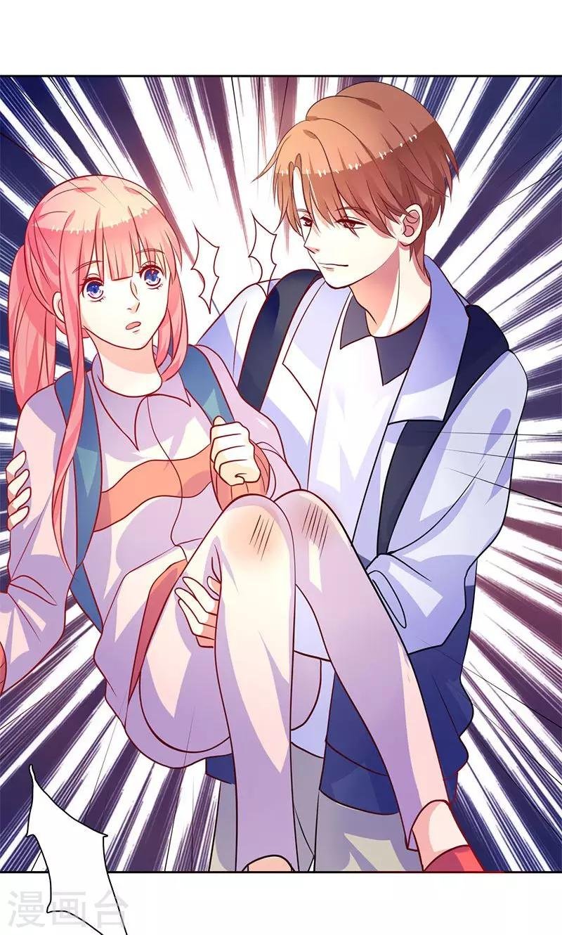 第17话 画面不对吧