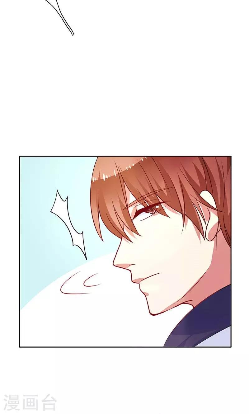 第17话 画面不对吧