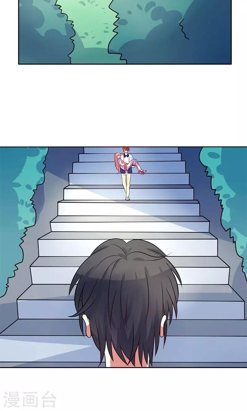 第17话 画面不对吧