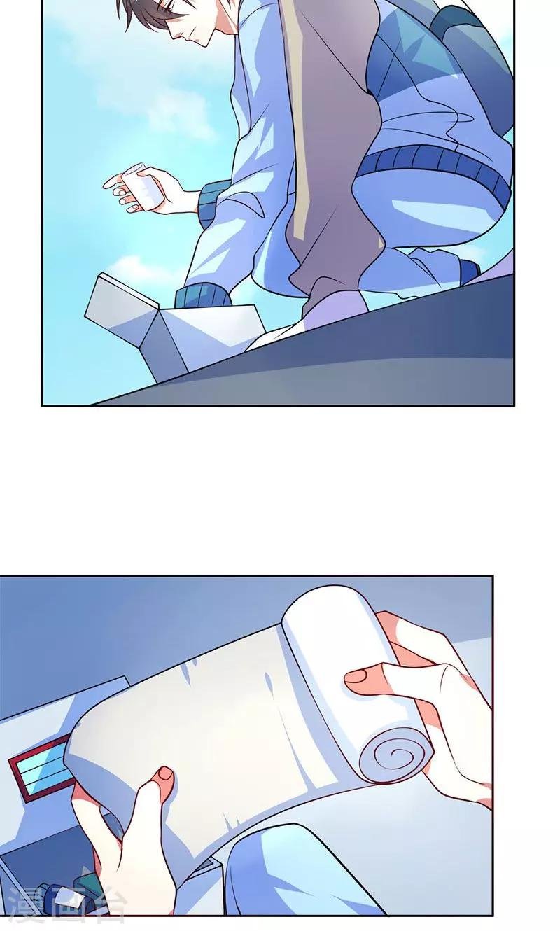 第17话 画面不对吧