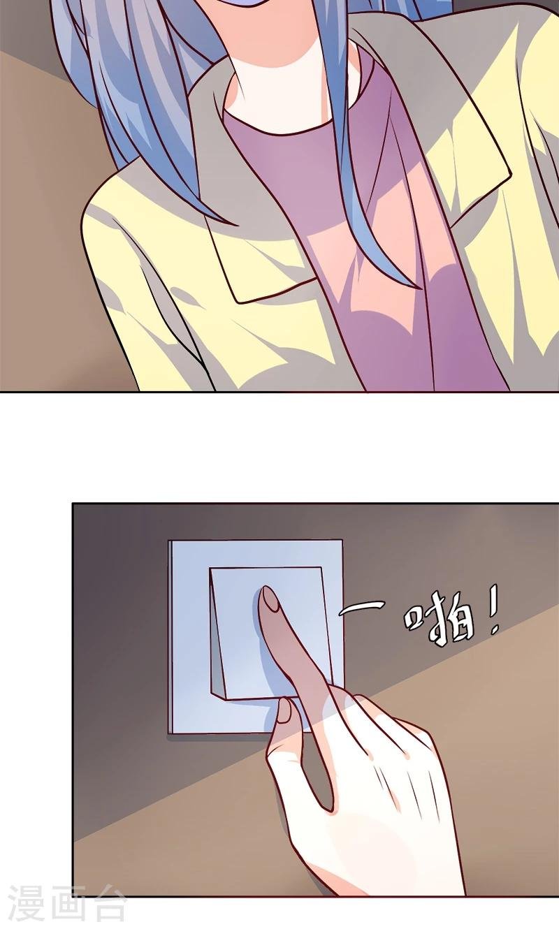 第22话 记者造访